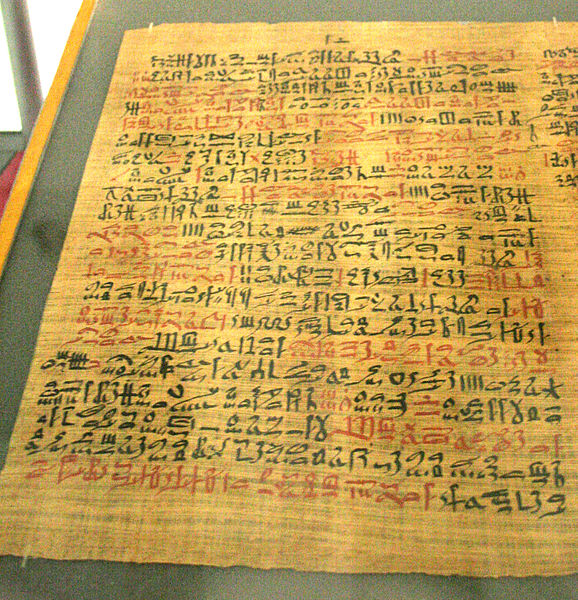Questa immagine ha l'attributo alt vuoto; il nome del file è cannabis-papiro-egitto.jpg